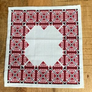 Ukrainian Red and Black “Veshetya” - Hand Embroidered Square Table Topper